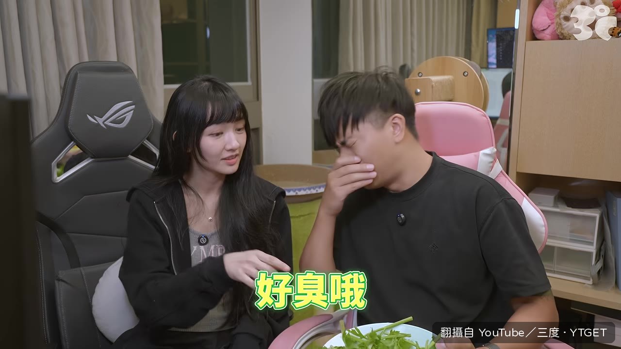 芹菜汁挑戰曾拍過，這次換整根芹菜上陣