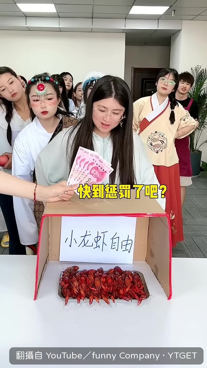 反悔改拿500被吐槽