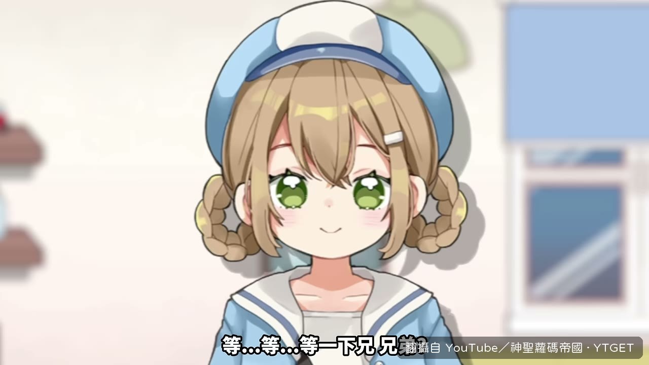 波可美居然是男的