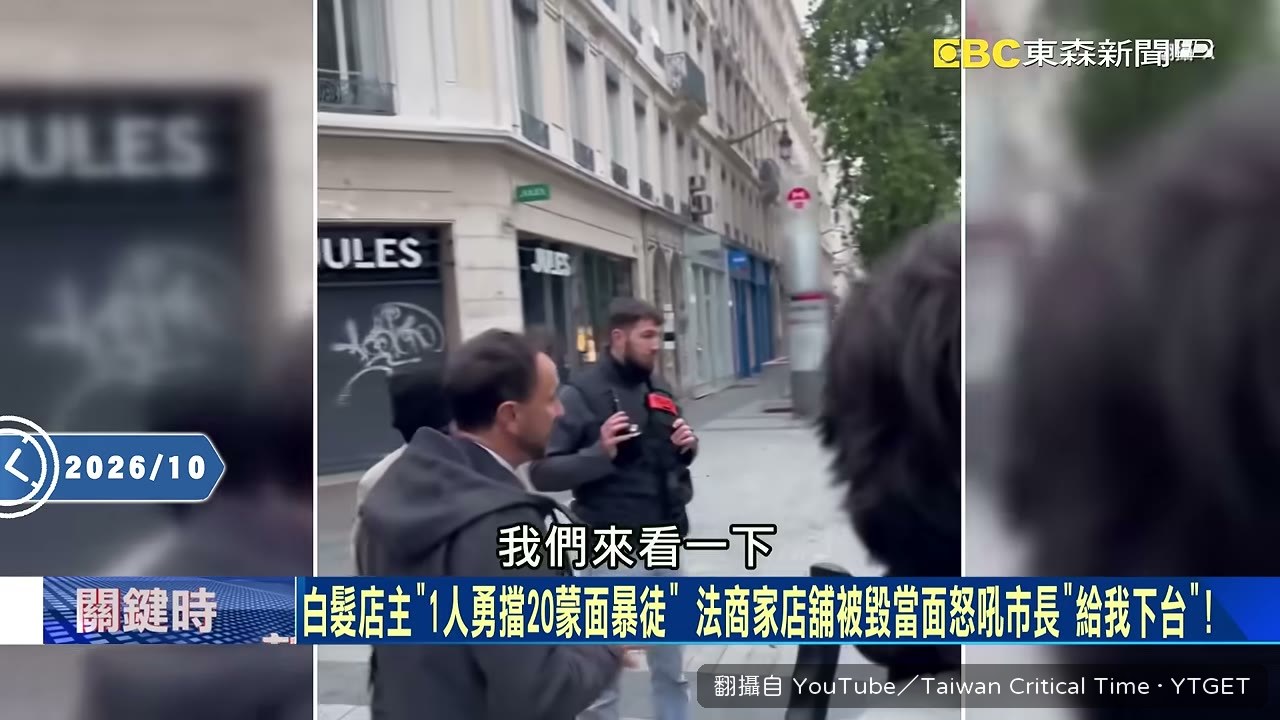 清真肉店與豬肉火腿毫髮無傷