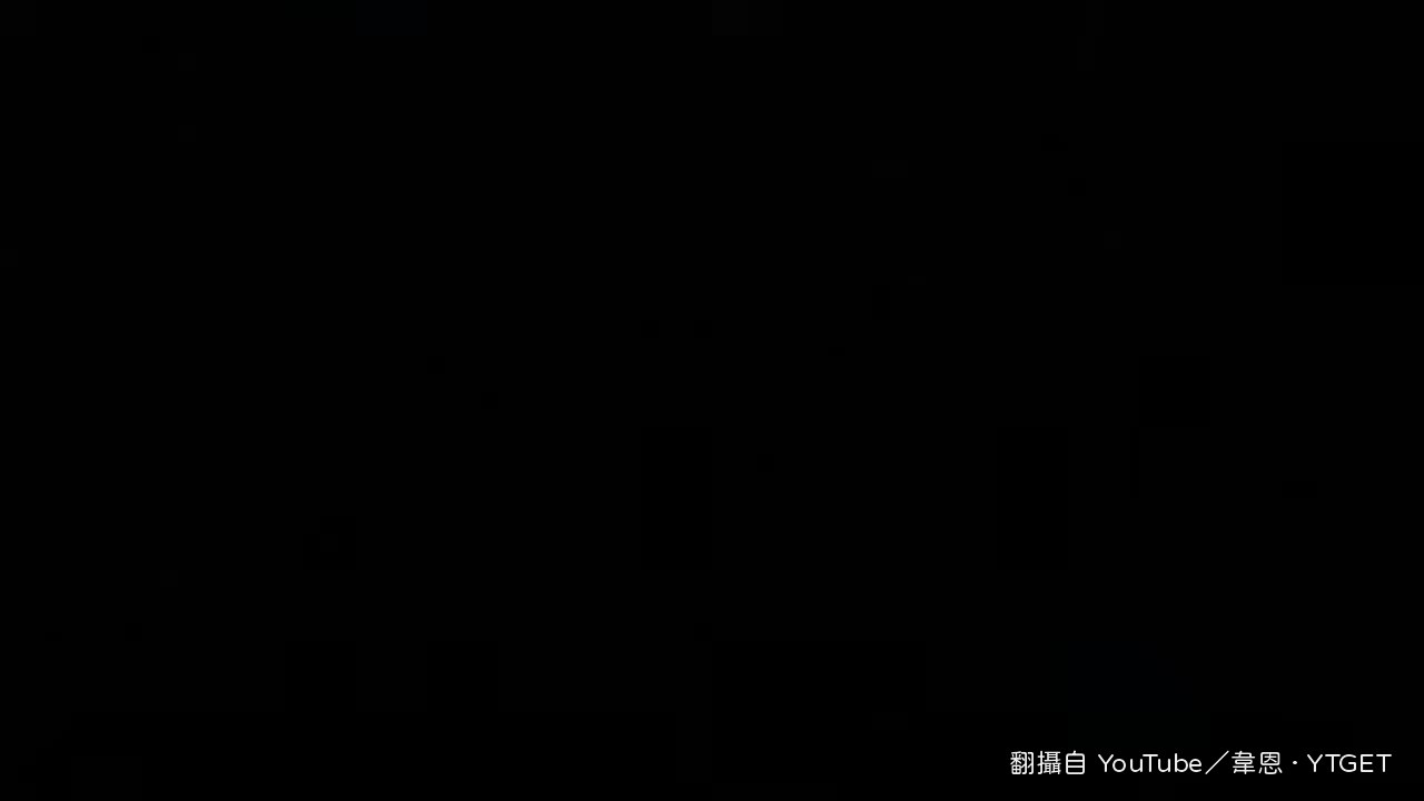 偉恩開場講韓國電競強權