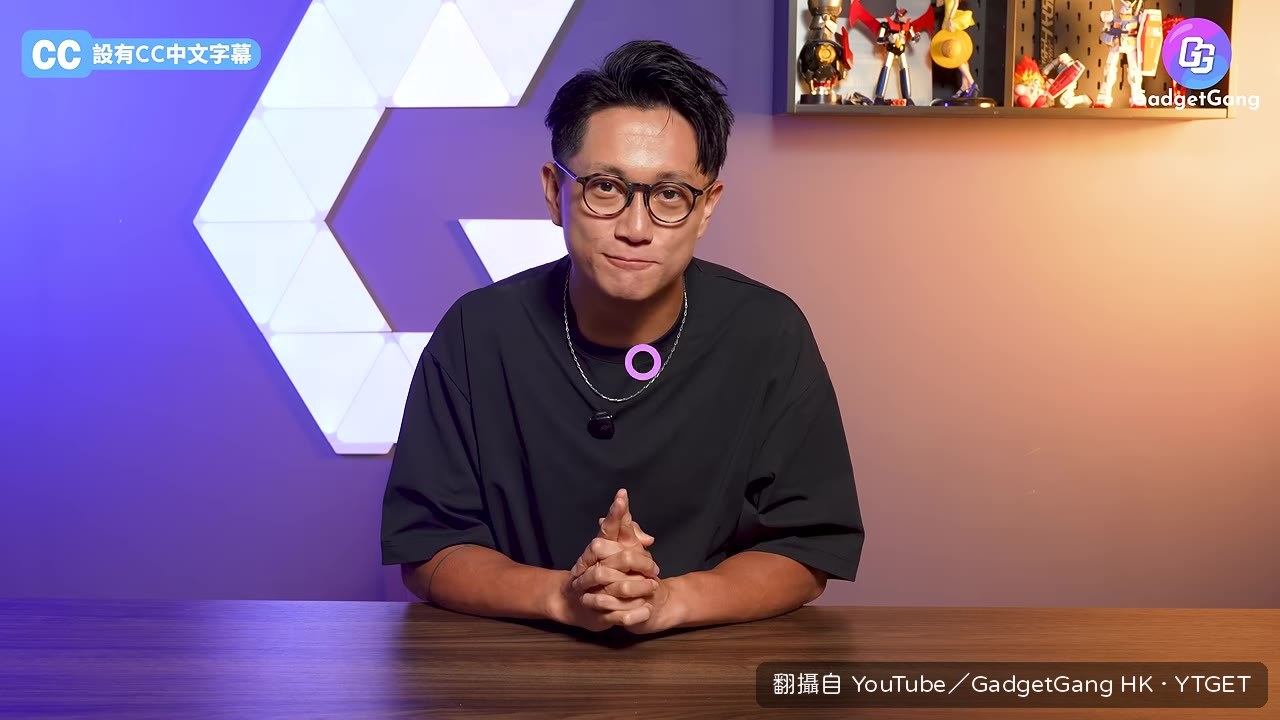 阿聰開場直接進入終極傳聞總整理