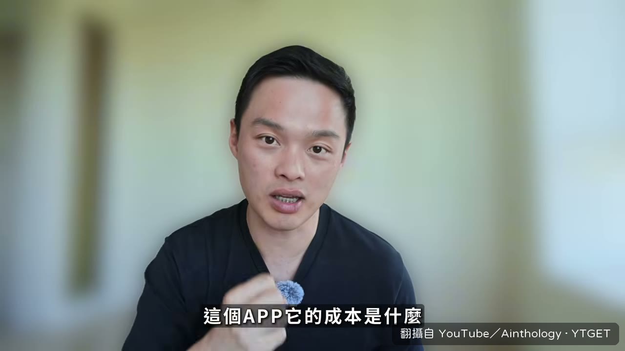 每增加一次題庫量成本約 0.01 美元