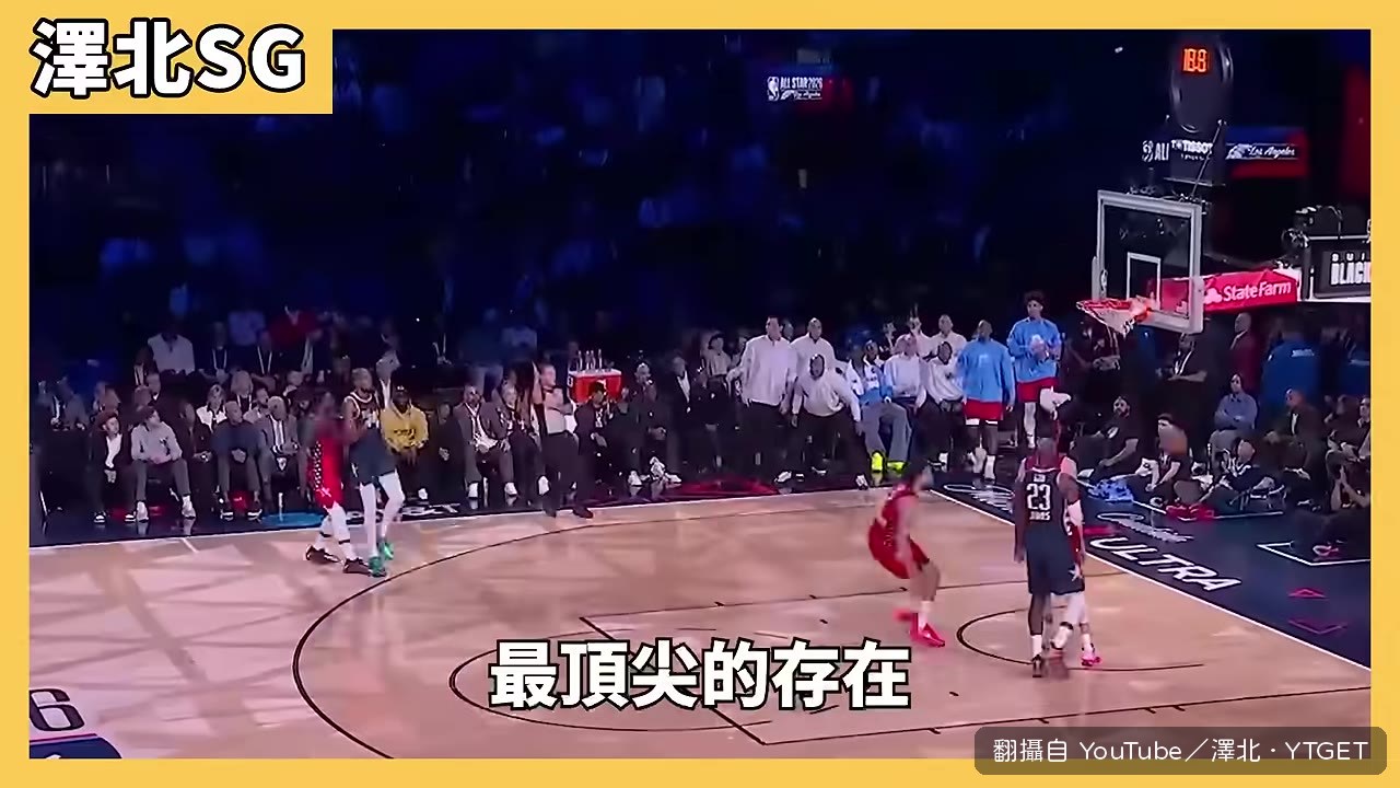 面對夾擊的出球能力,決定愛德華茲的上限