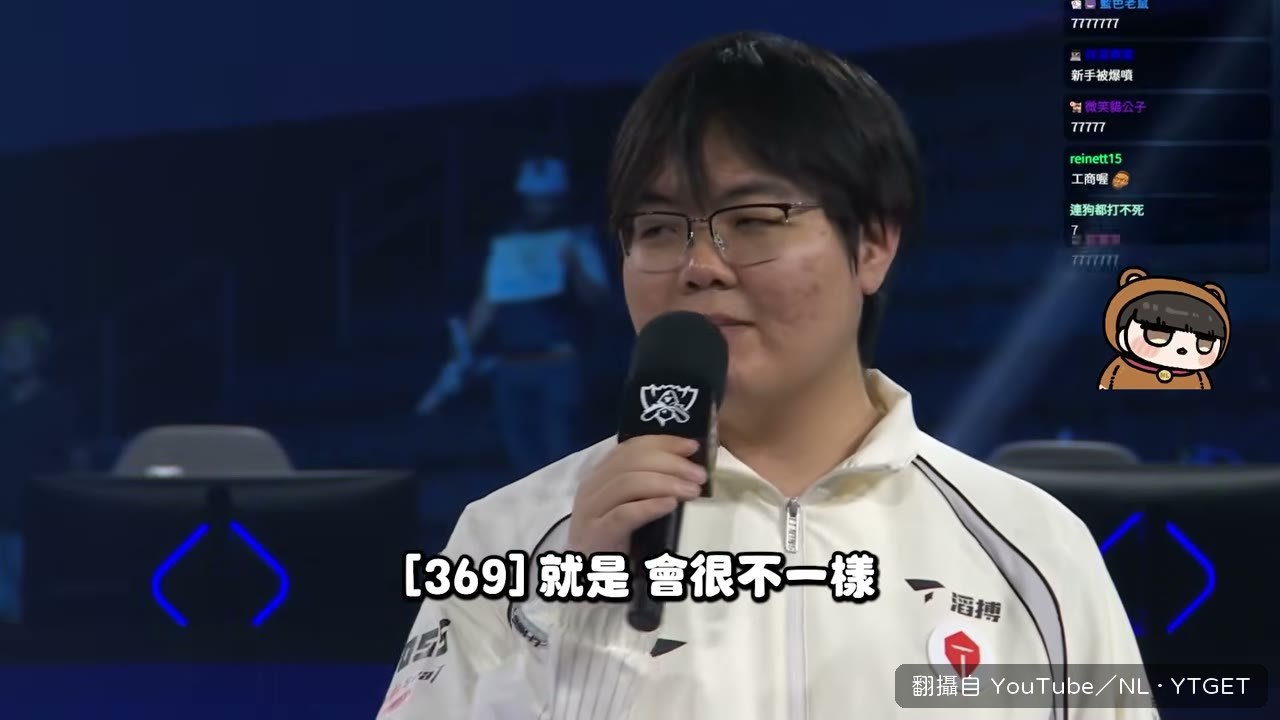 賽後覆盤,簽證官那句話