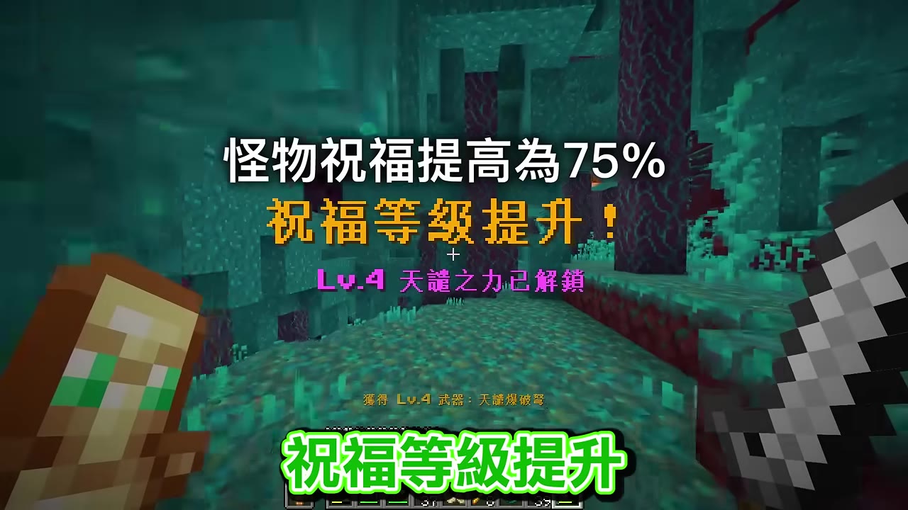 天譴爆破弩解鎖,射程40格爆炸半徑六格