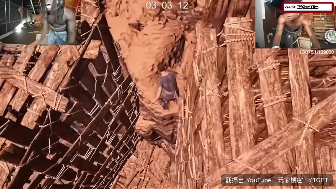 玩家機密開場介紹