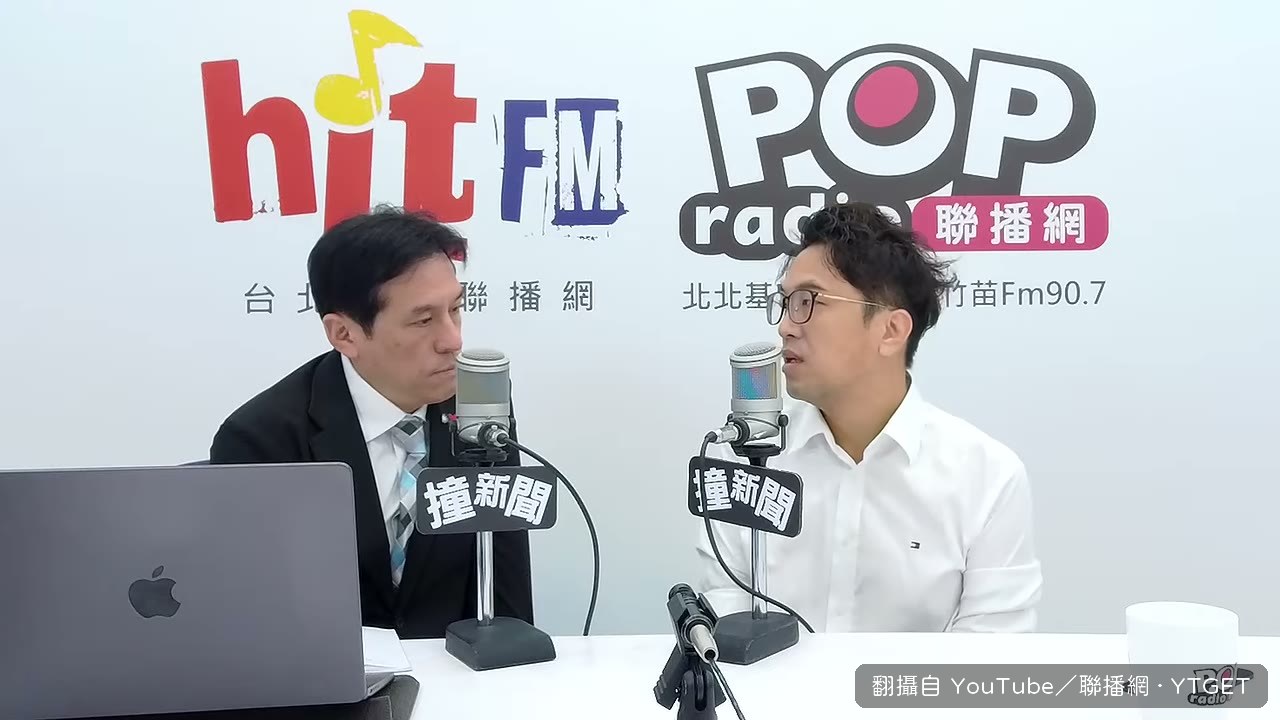 談辯論場次與交叉詰問