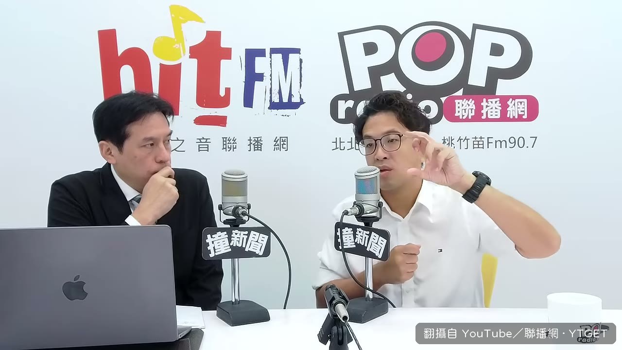 解釋美沙冬與心癮的差別