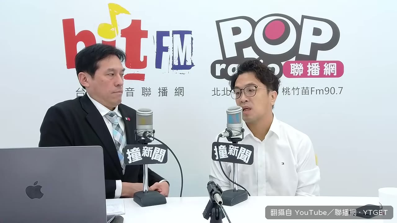 談公車路線重新盤點