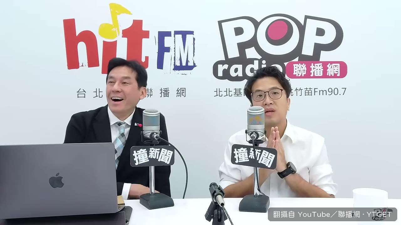 兩千輛機車隨行的車掃現場