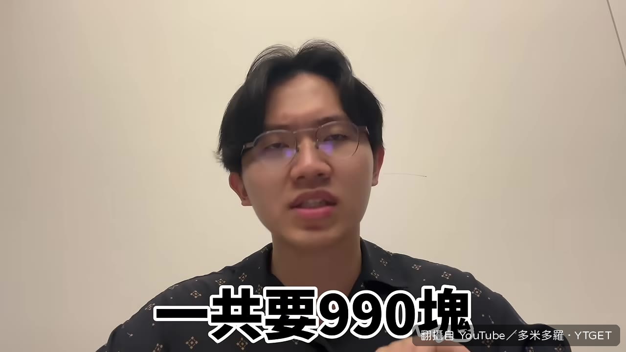 穿Haha Baby套裝給群組評價