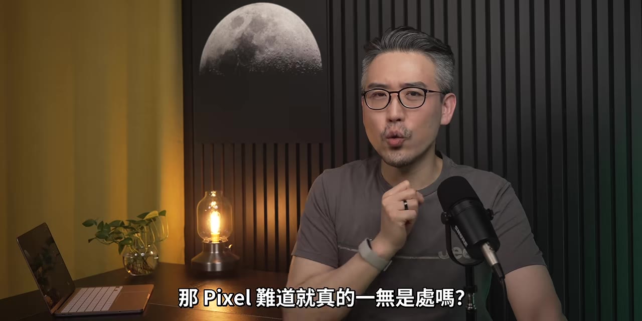 黃仁勳在北京拿出 Pixel 手機