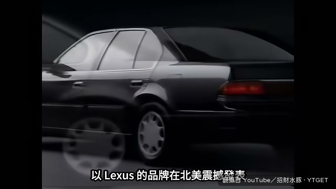 LS400 引擎蓋疊香檳塔,時速飆到 240 公里