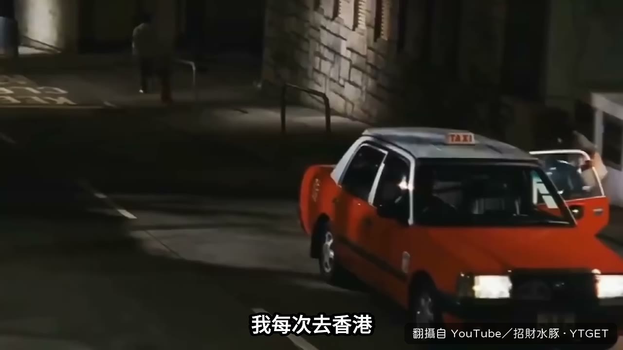香港紅的綠的計程車全是皇冠