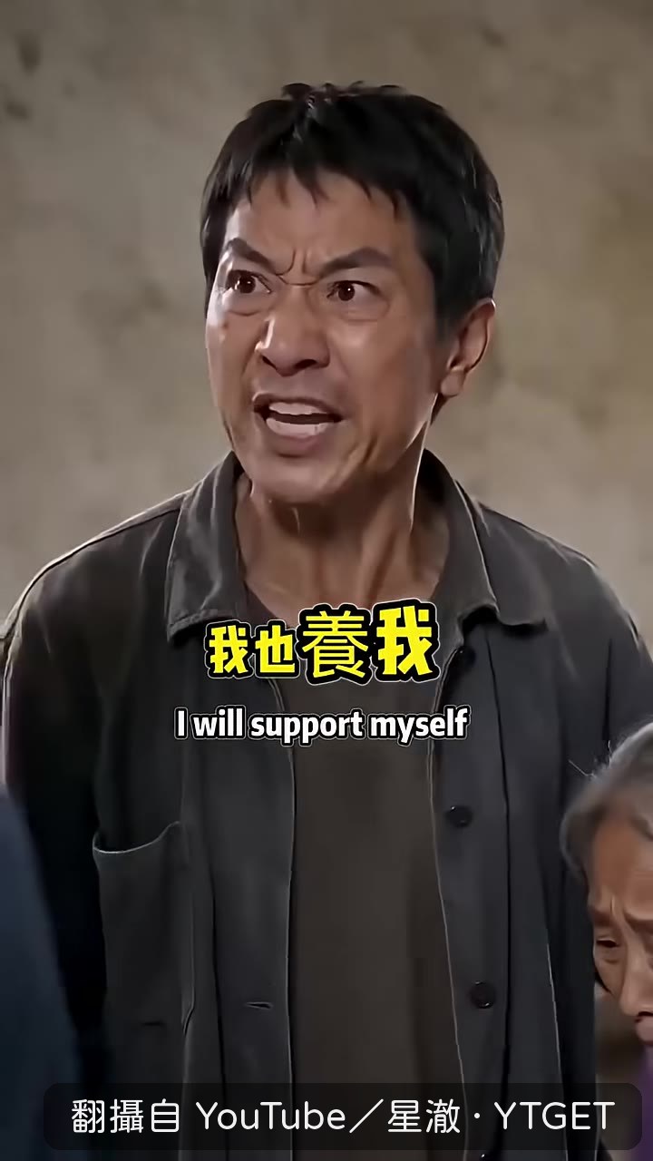 大嫂擋在門口，質問哥哥憑什麼帶走媽