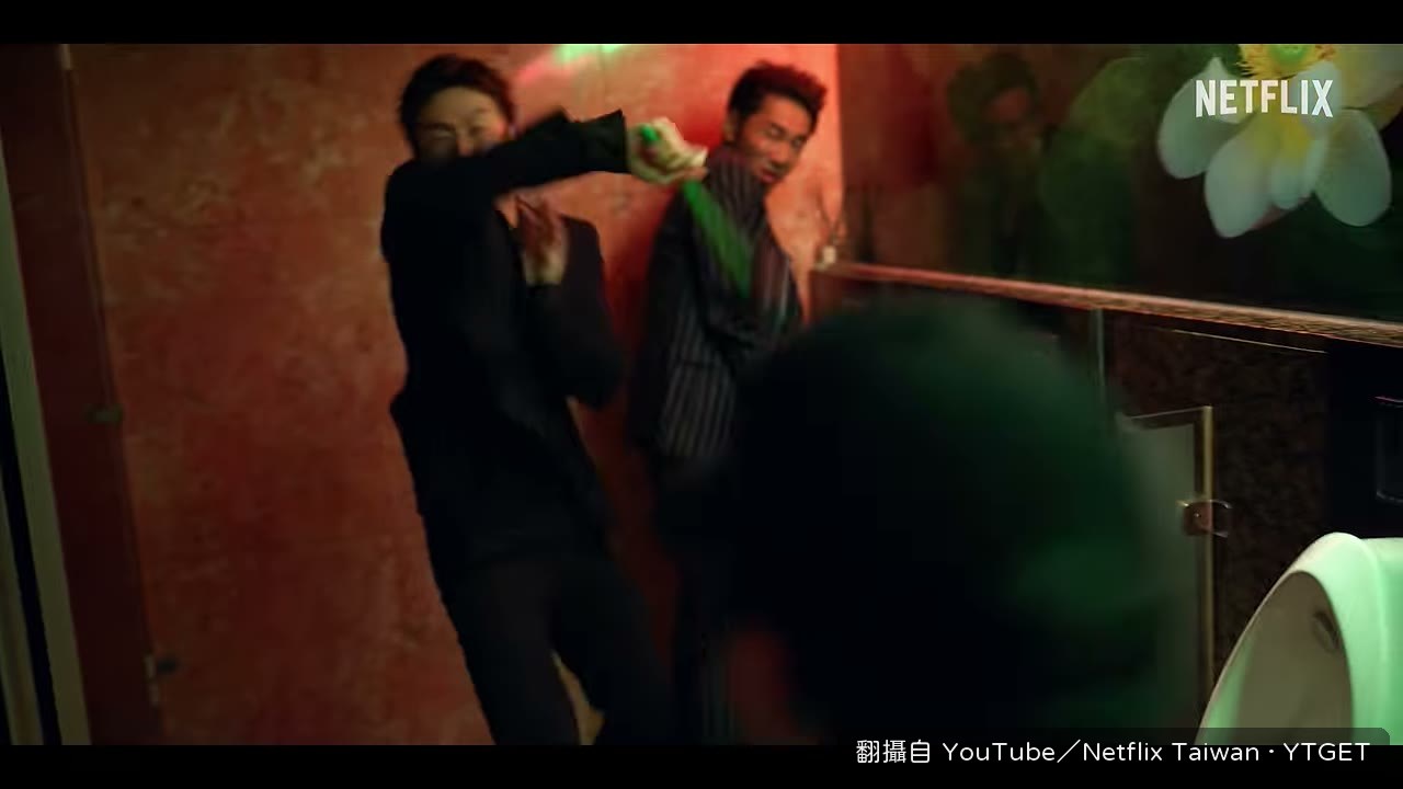 阿嬤不喜歡黑社會，妳不是黑社會