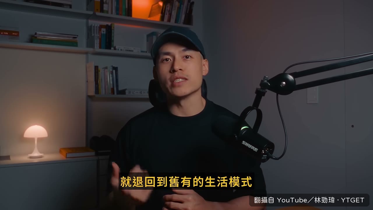 第二步先走路，不急著進健身房