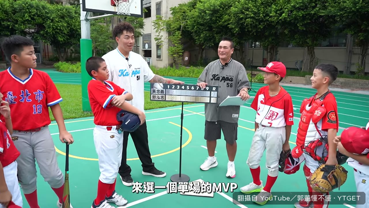 兩位教練各選出一位 MVP