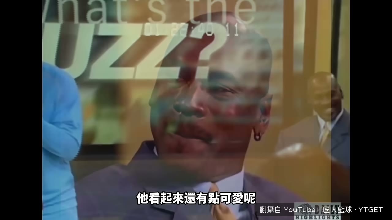 巴克利吐槽喬丹長相