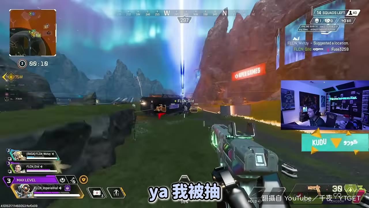 Hal 準備丟手榴彈