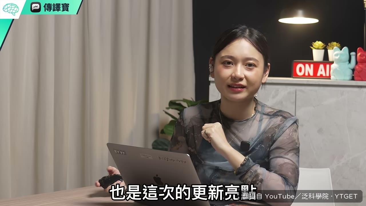 Skill 像工作指示卡，可跨平台搬過來用