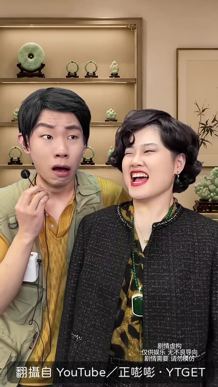 翡翠鐲子硬塞記者