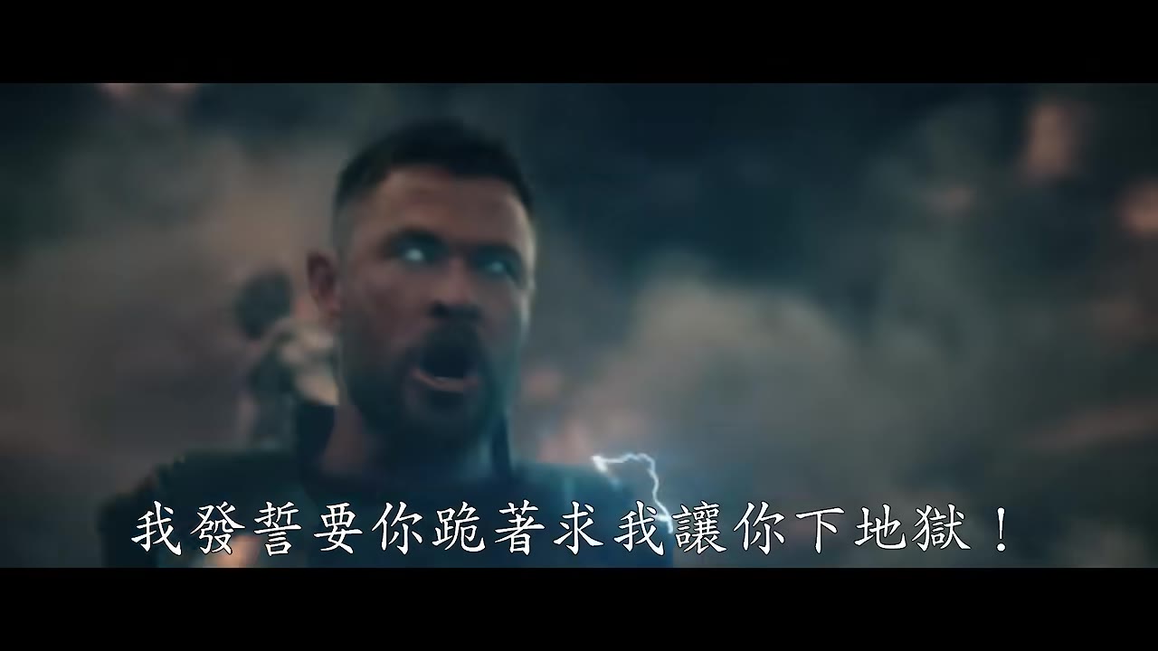 我准許了嗎?