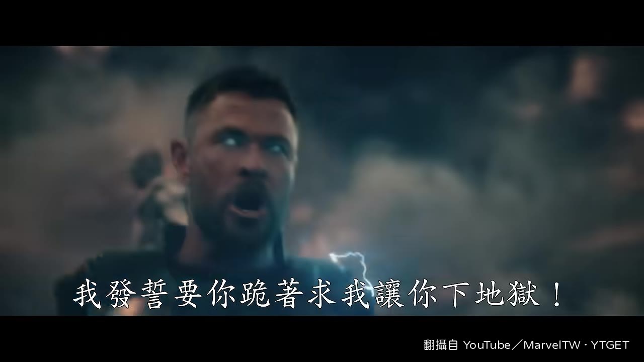 我準許了嗎?