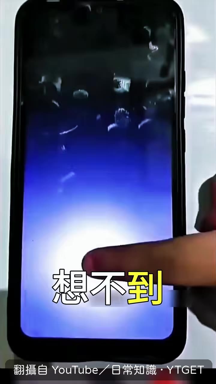 丟打火機的球迷被禁入場兩年