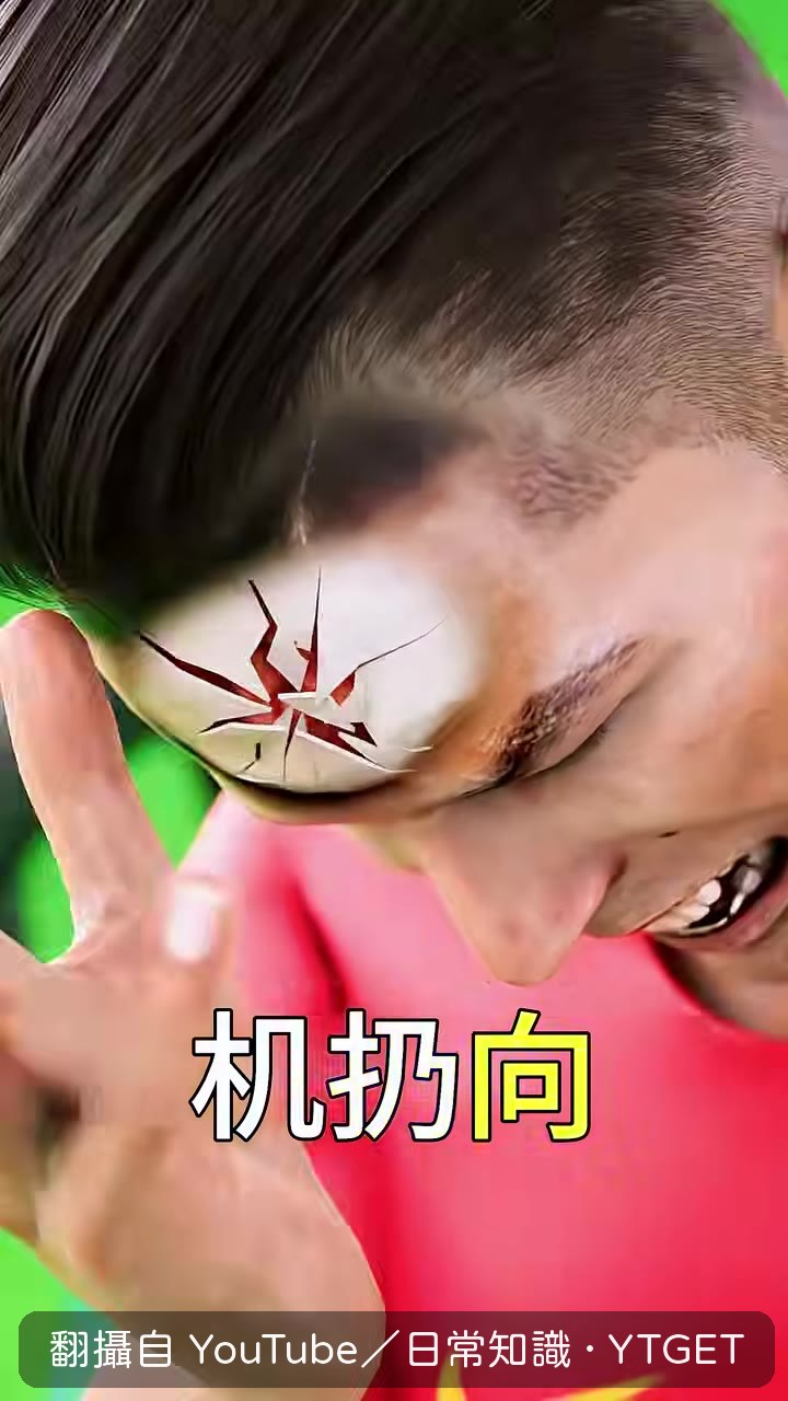 打火機砸中C羅當場倒地