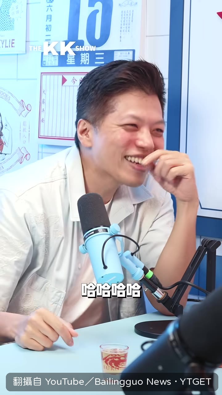 承認用身高猜國籍，被吐槽歧視