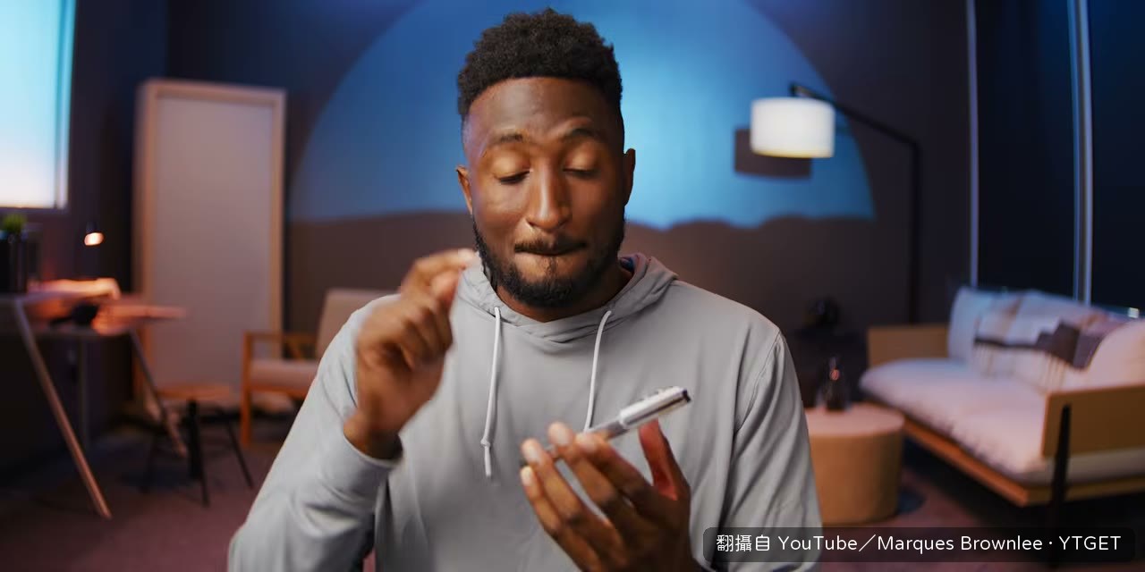 續航好到出乎意料
