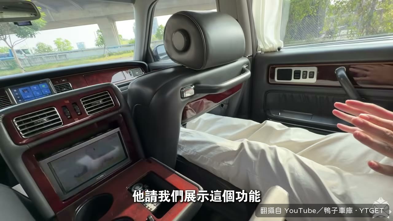 後座翹腳模式,拖鞋都準備好了