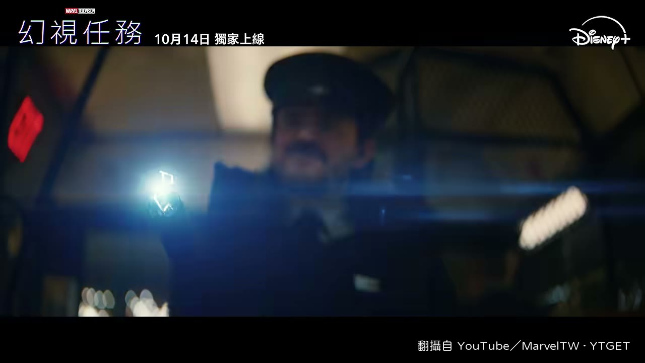 「是個男孩」那句台詞