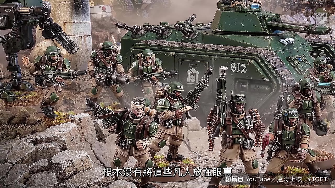 戰爭鐵匠穆恩指揮攻城