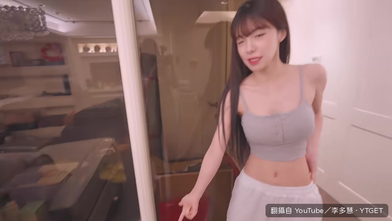 站上體脂計量體重