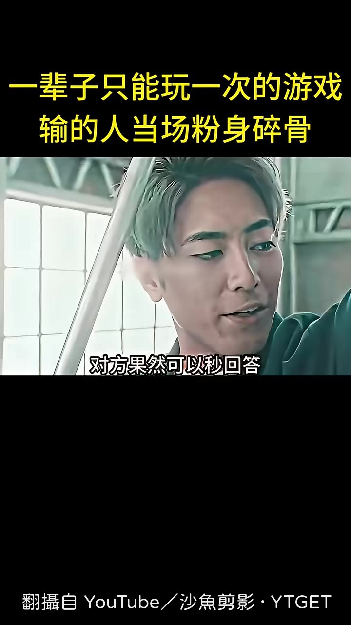硬幣朝向成關鍵證據