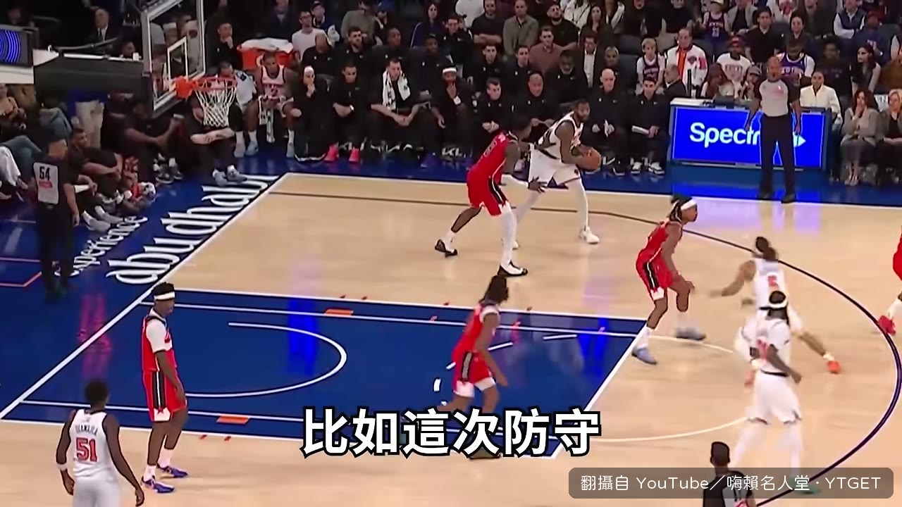 AJ 抄截後快攻助攻隊友灌籃