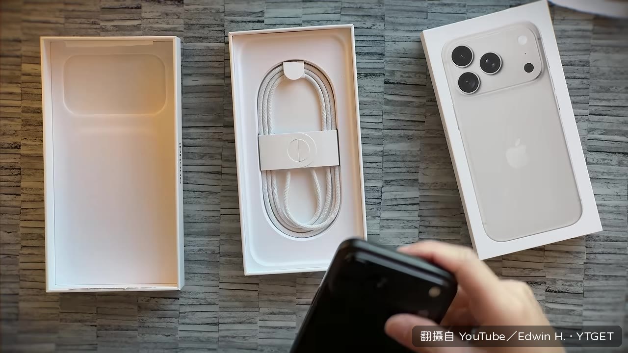 這次真的是消光黑
