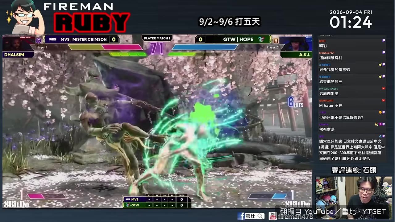 阿鬼爆發力擊殺塔塔奇