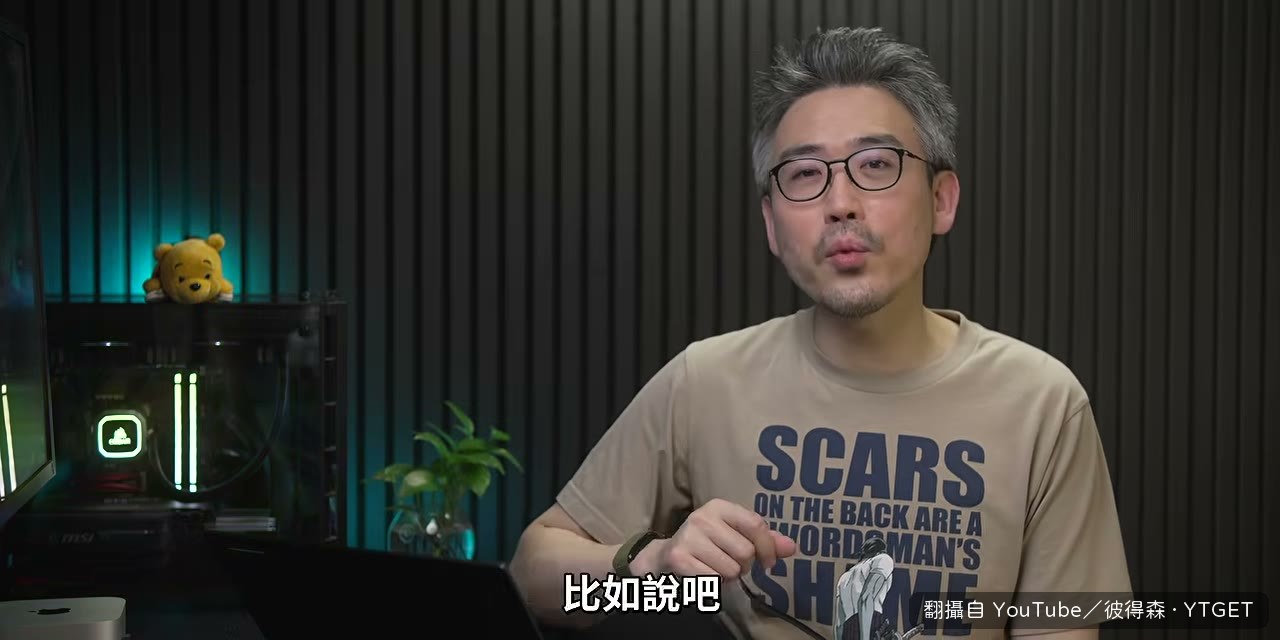 爐石載入不了，App 相容性問題一堆
