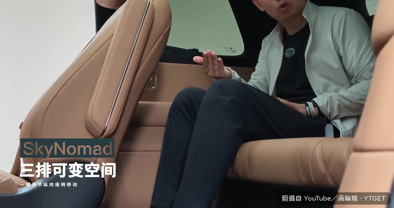 三排座椅前移後空間實測