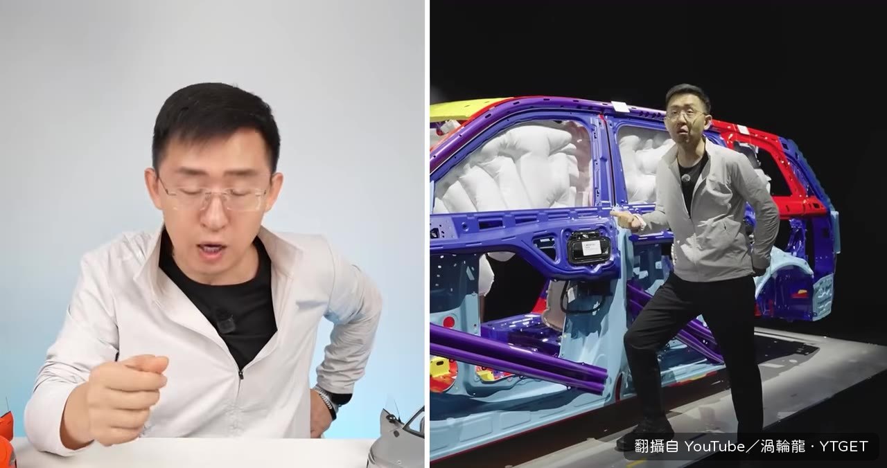 車門把手電子機械雙用設計