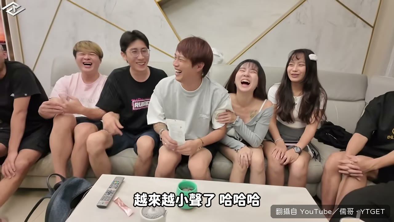儒哥講鐵餐具的摩擦聲