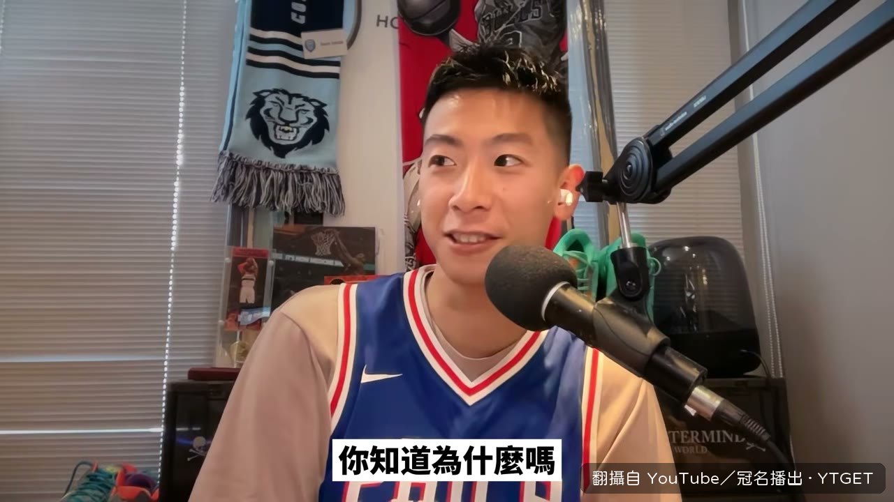 框穿著 76 人球衣聊 Ben Simmons