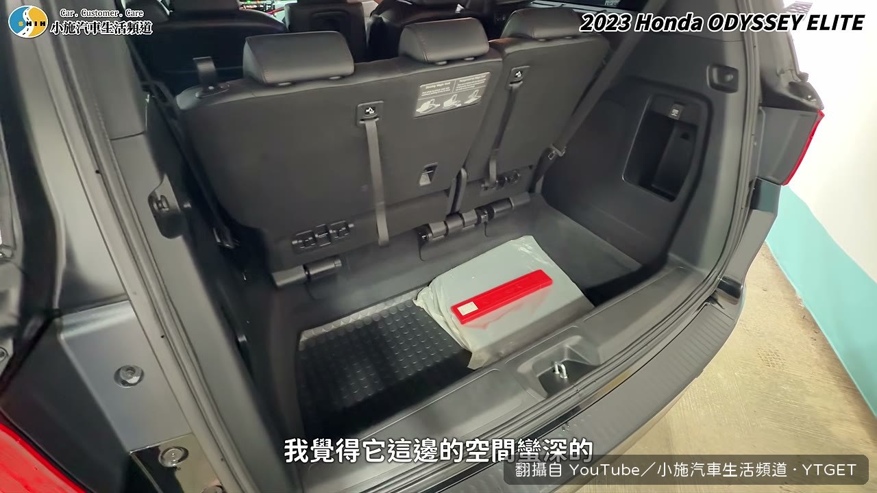 前座門板被說像九龍城寨