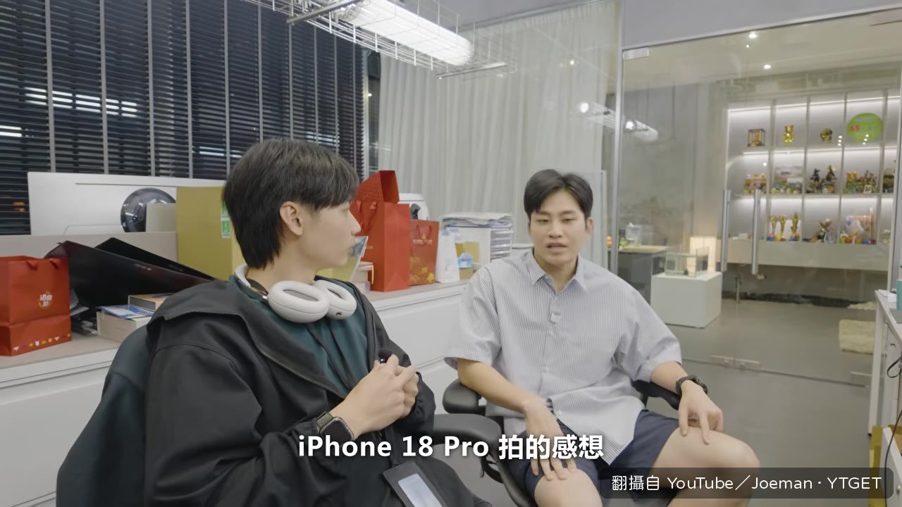 Joeman檢討iPhone夜景畫質