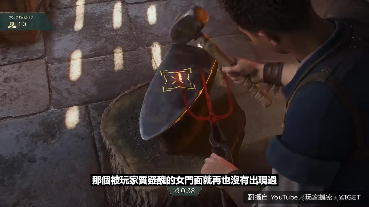 《神鬼寓言》新女主亮相,外型精緻超吸睛