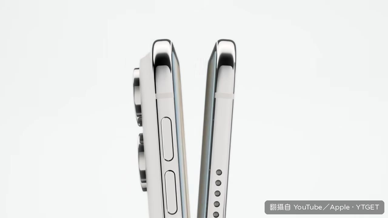 雙電池與A20 Pro晶片